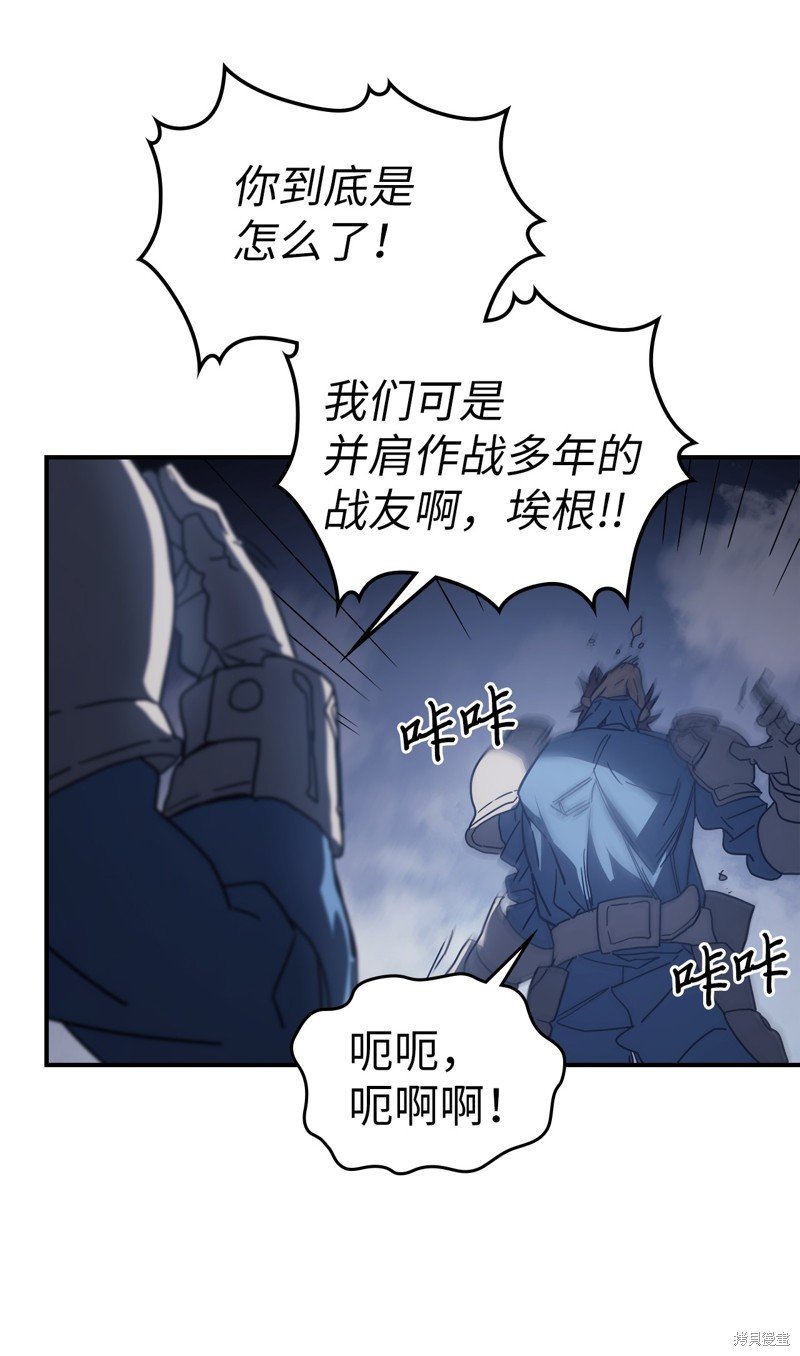 第158话