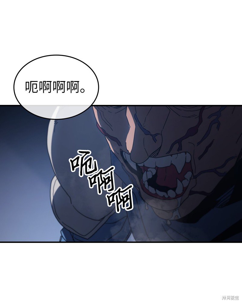 第158话