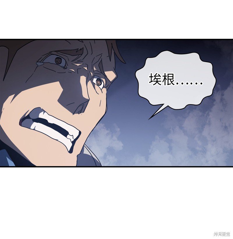 第158话