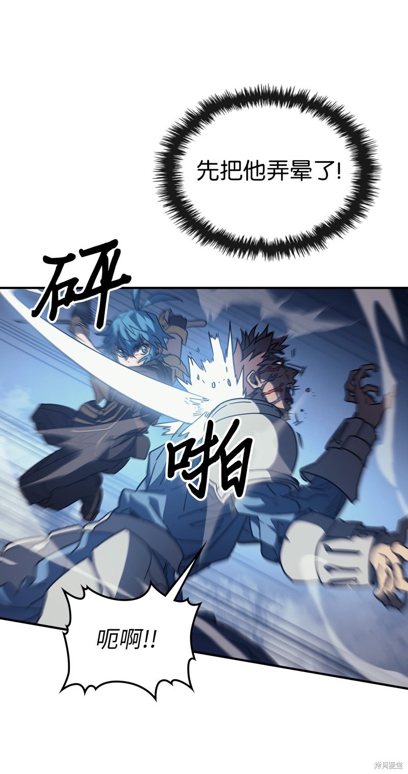 第158话