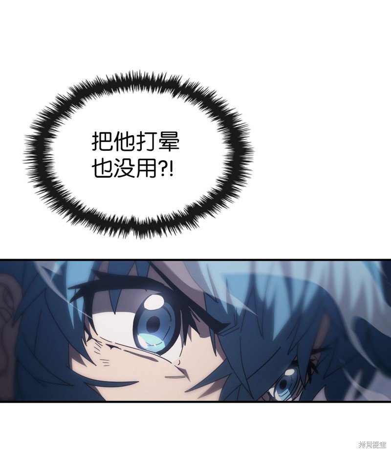 第158话