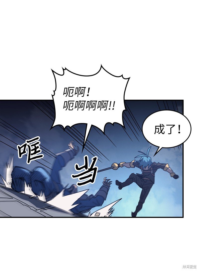 第158话