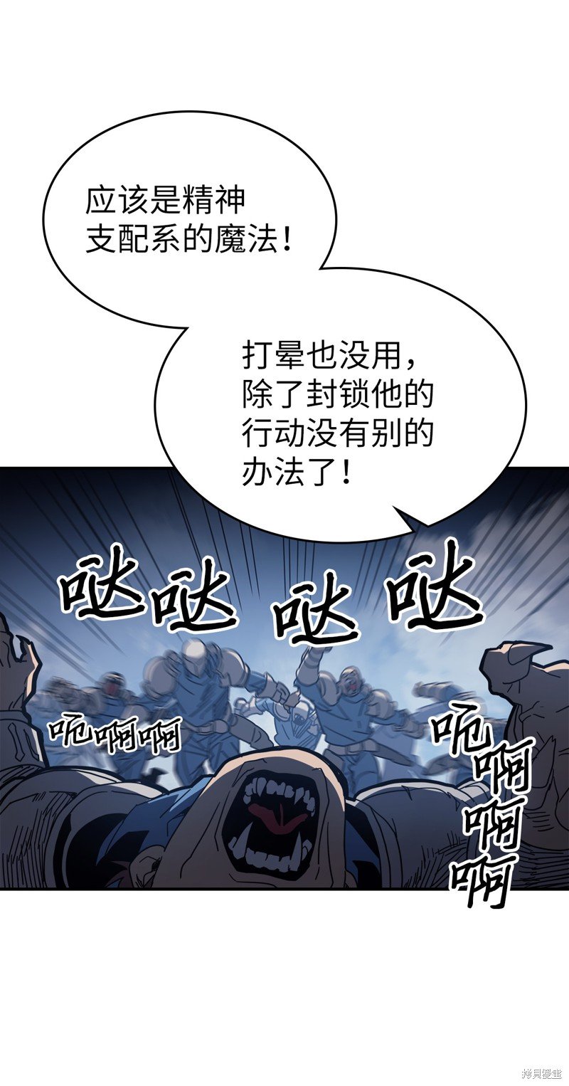 第158话