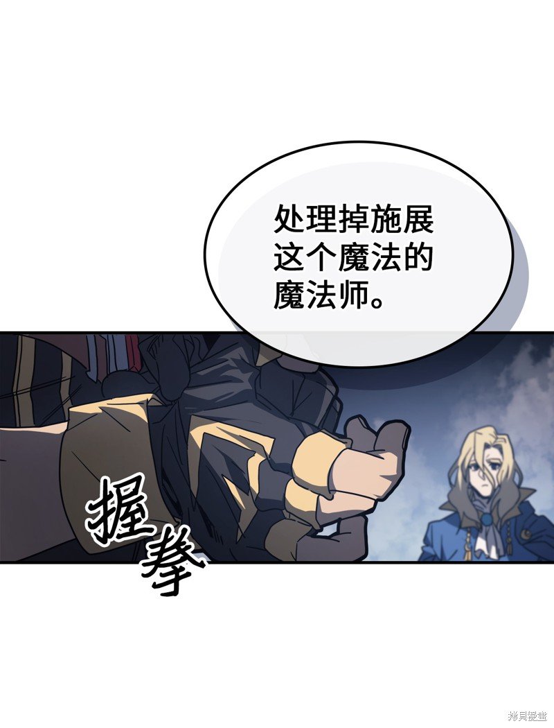 第158话