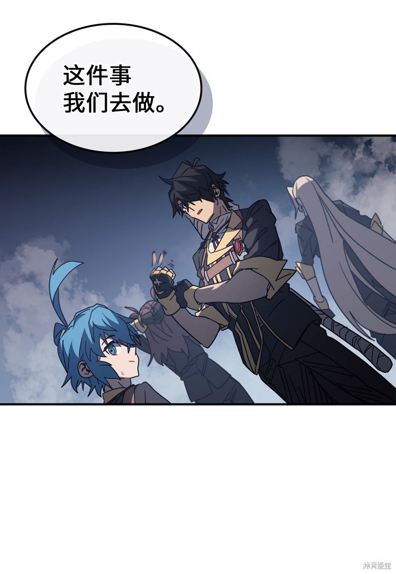 第158话