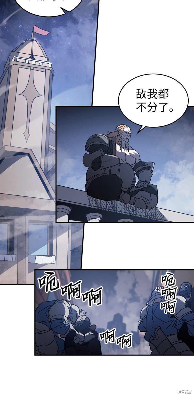 第158话
