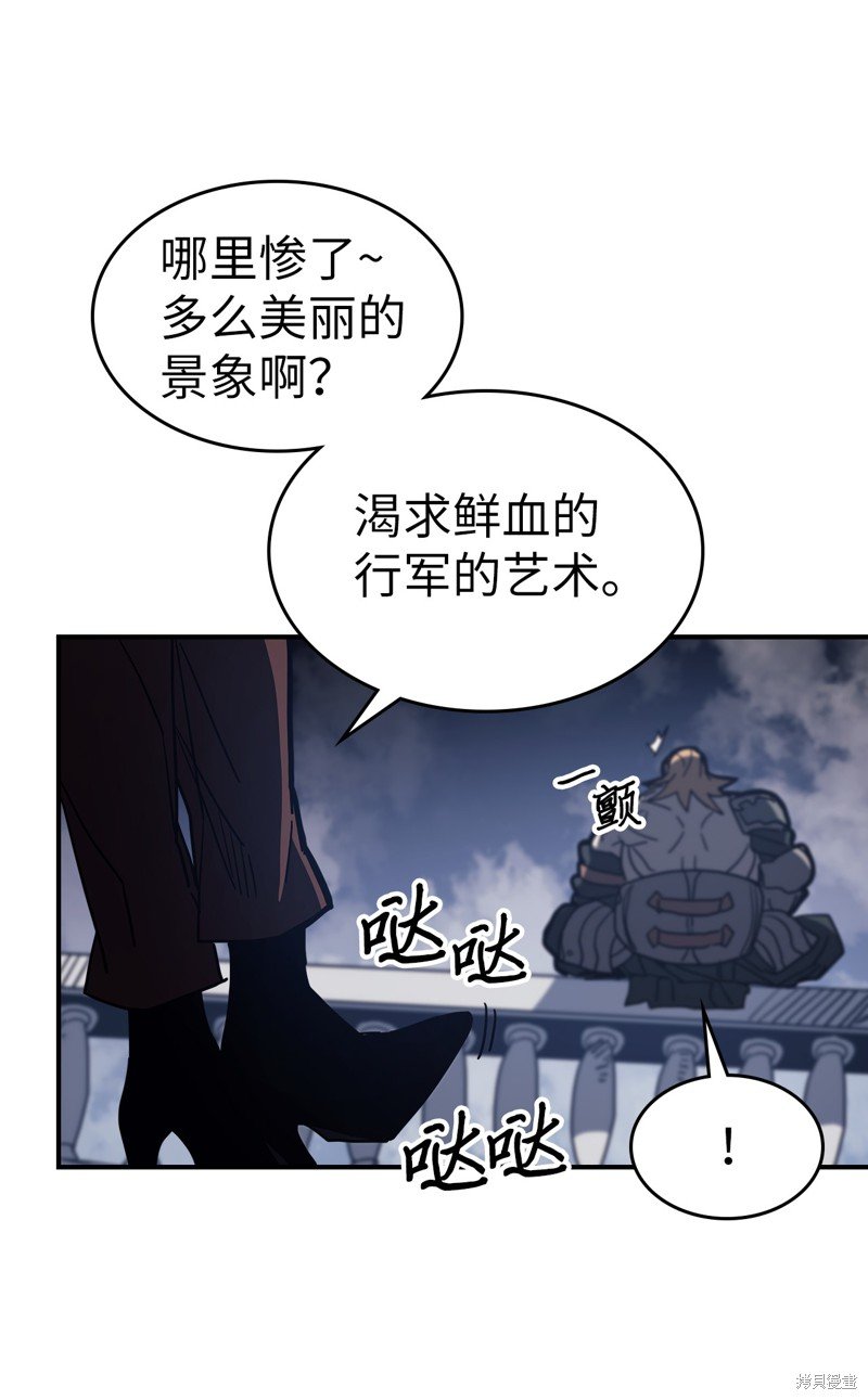 第158话