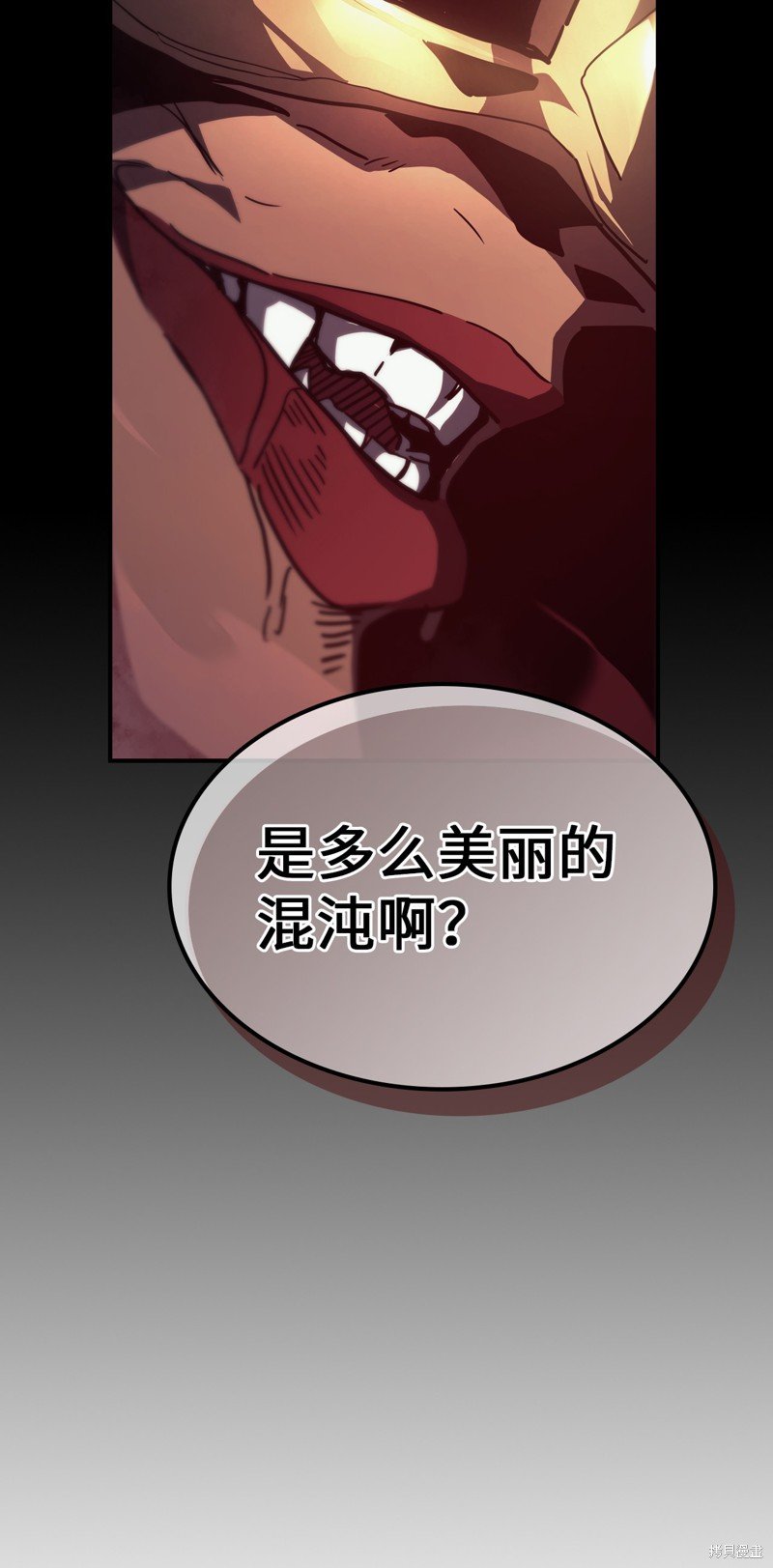 第158话
