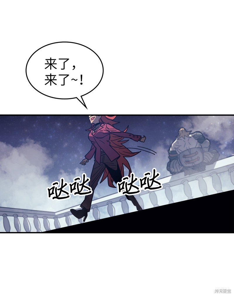 第158话
