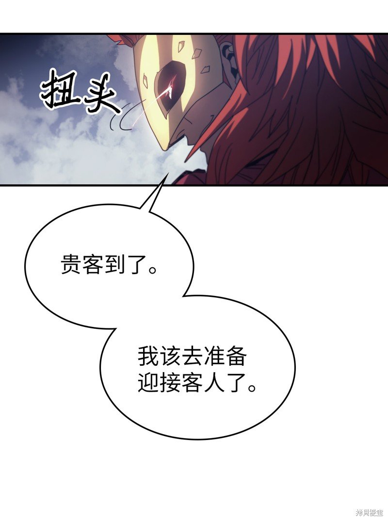 第158话