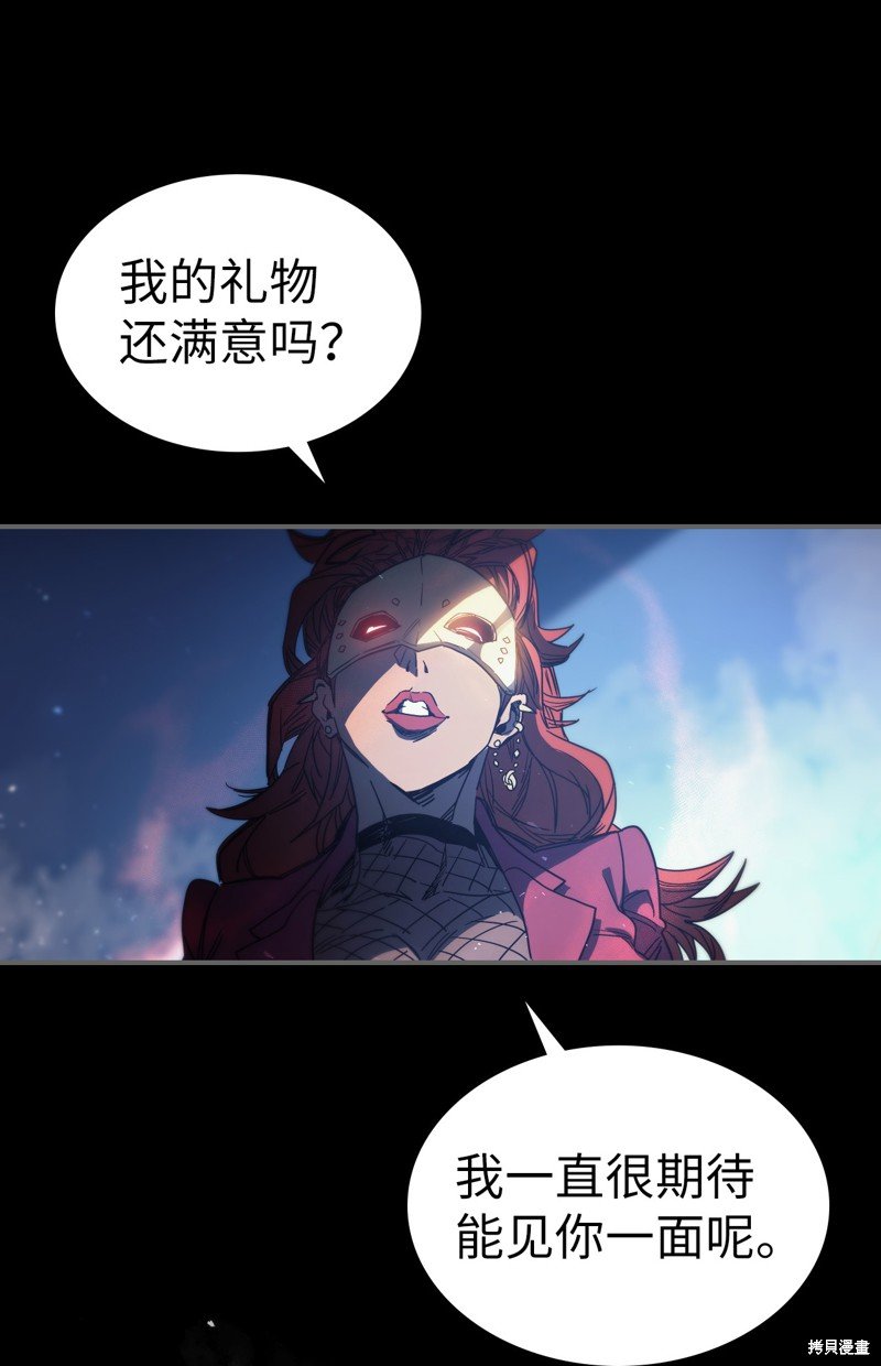 第158话