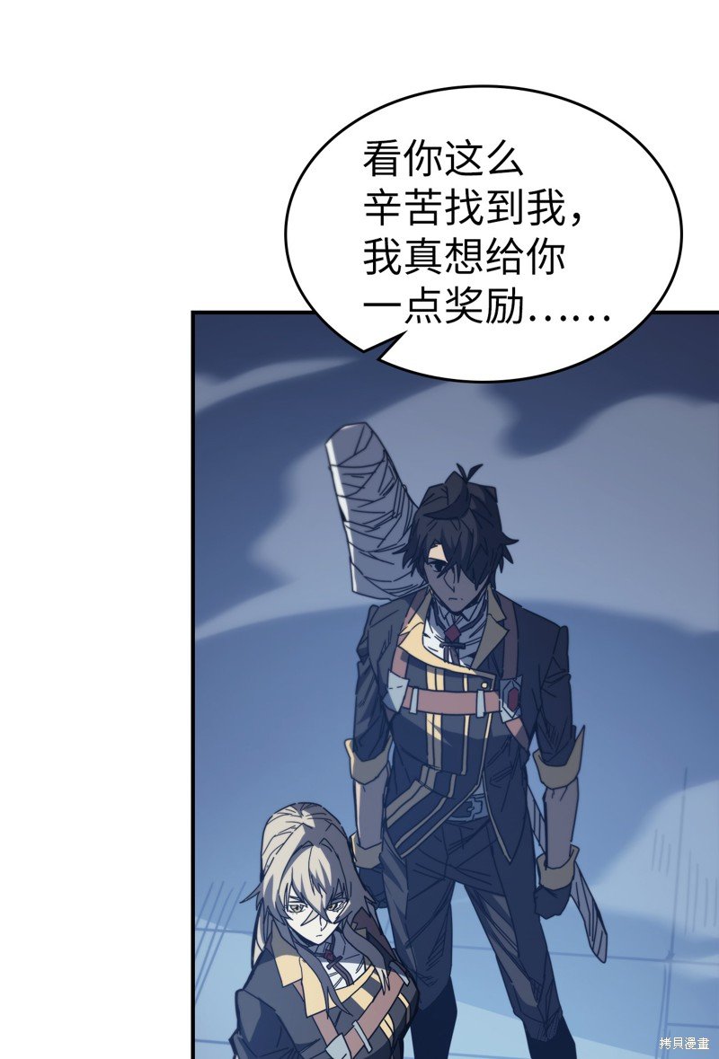 第159话