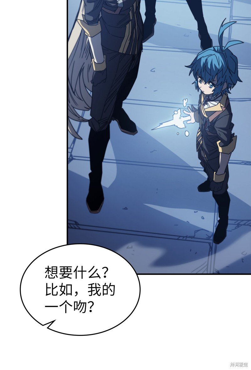 第159话