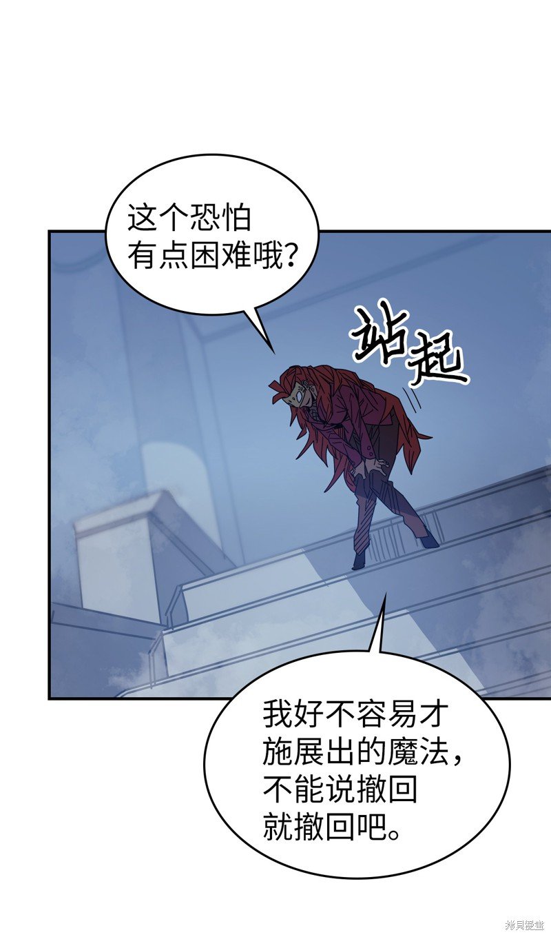 第159话