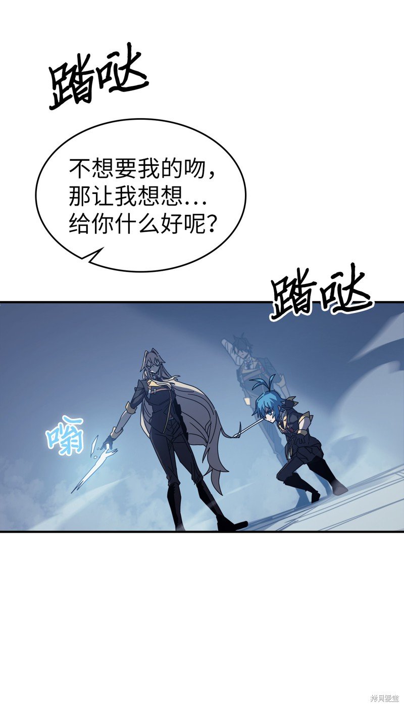 第159话