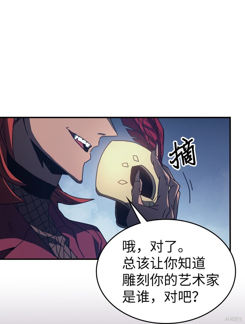 第159话