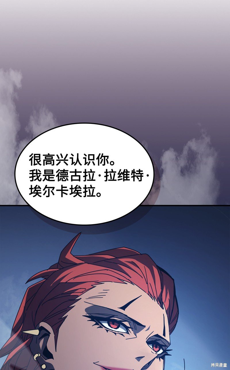 第159话