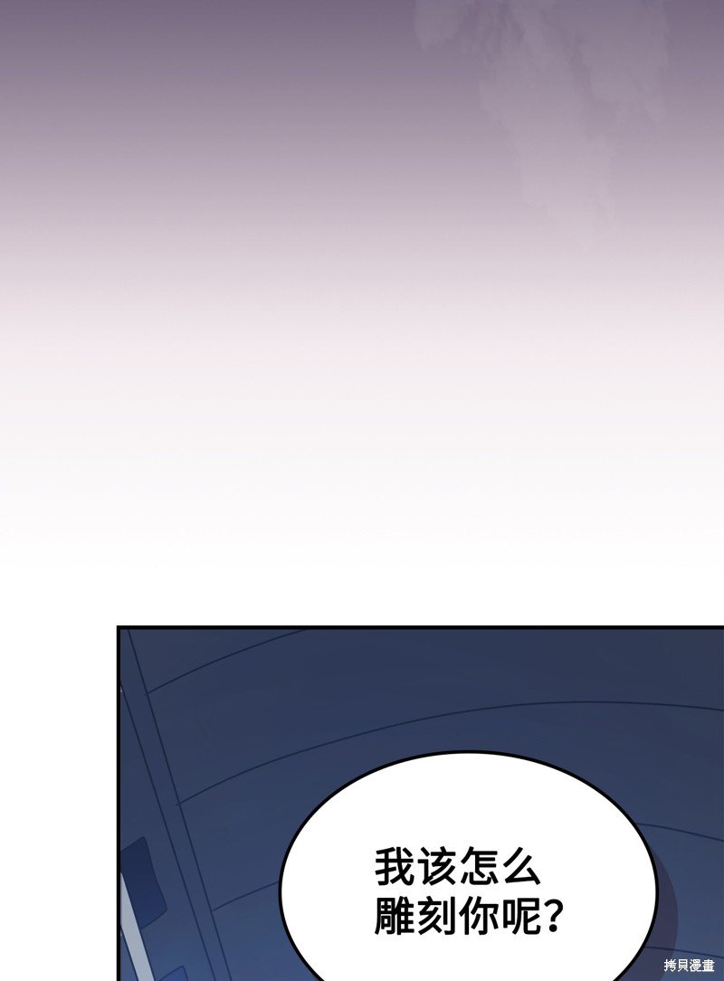 第159话