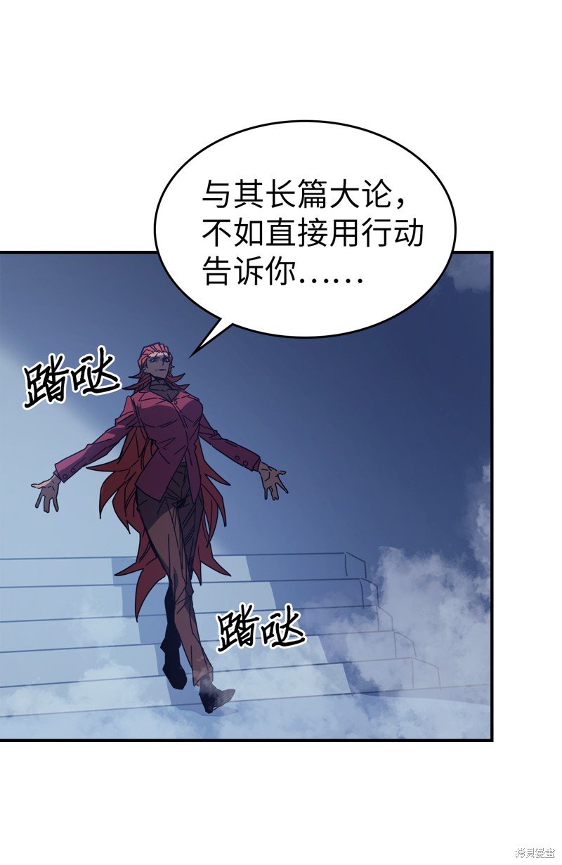第159话