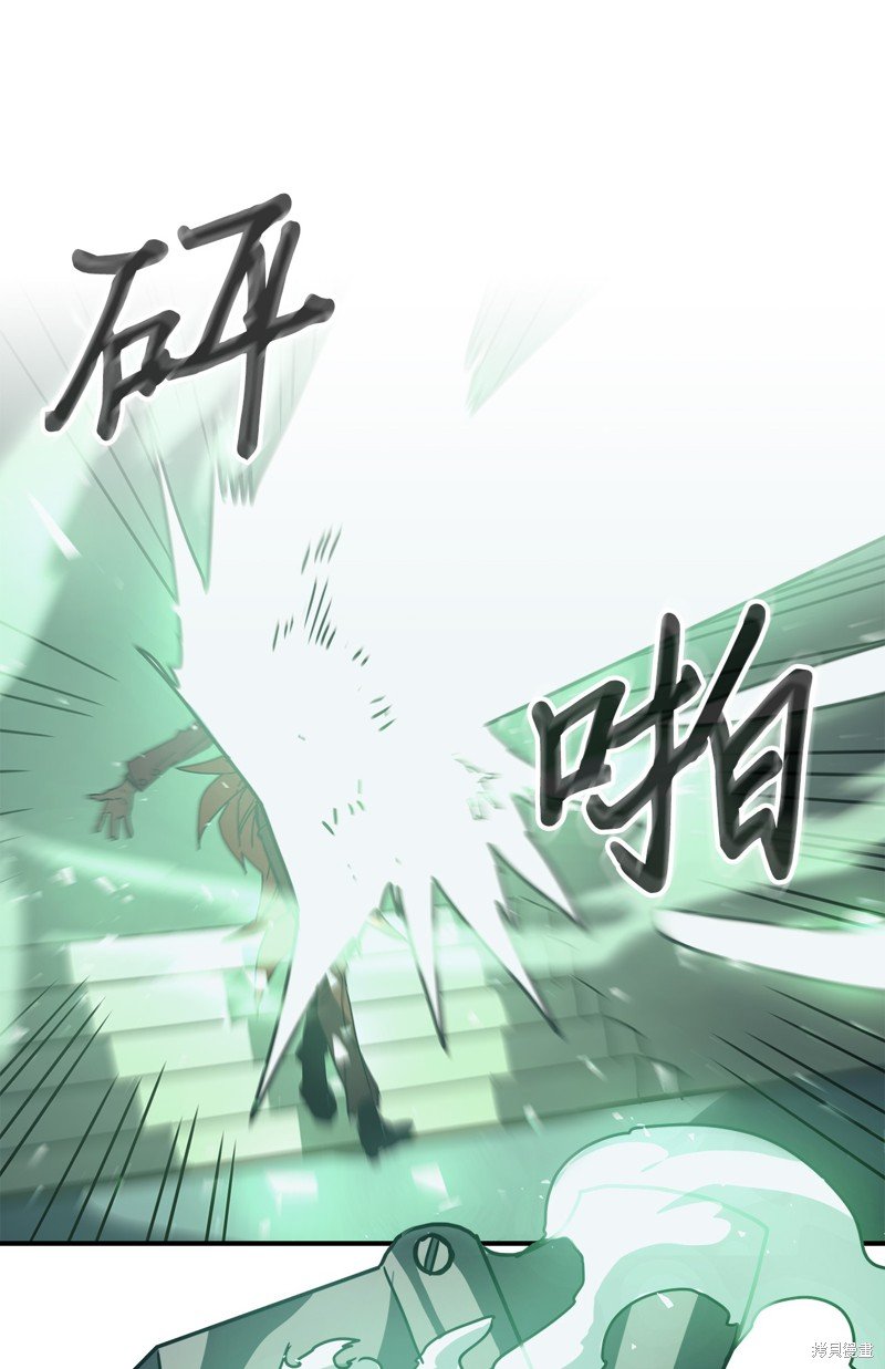 第159话