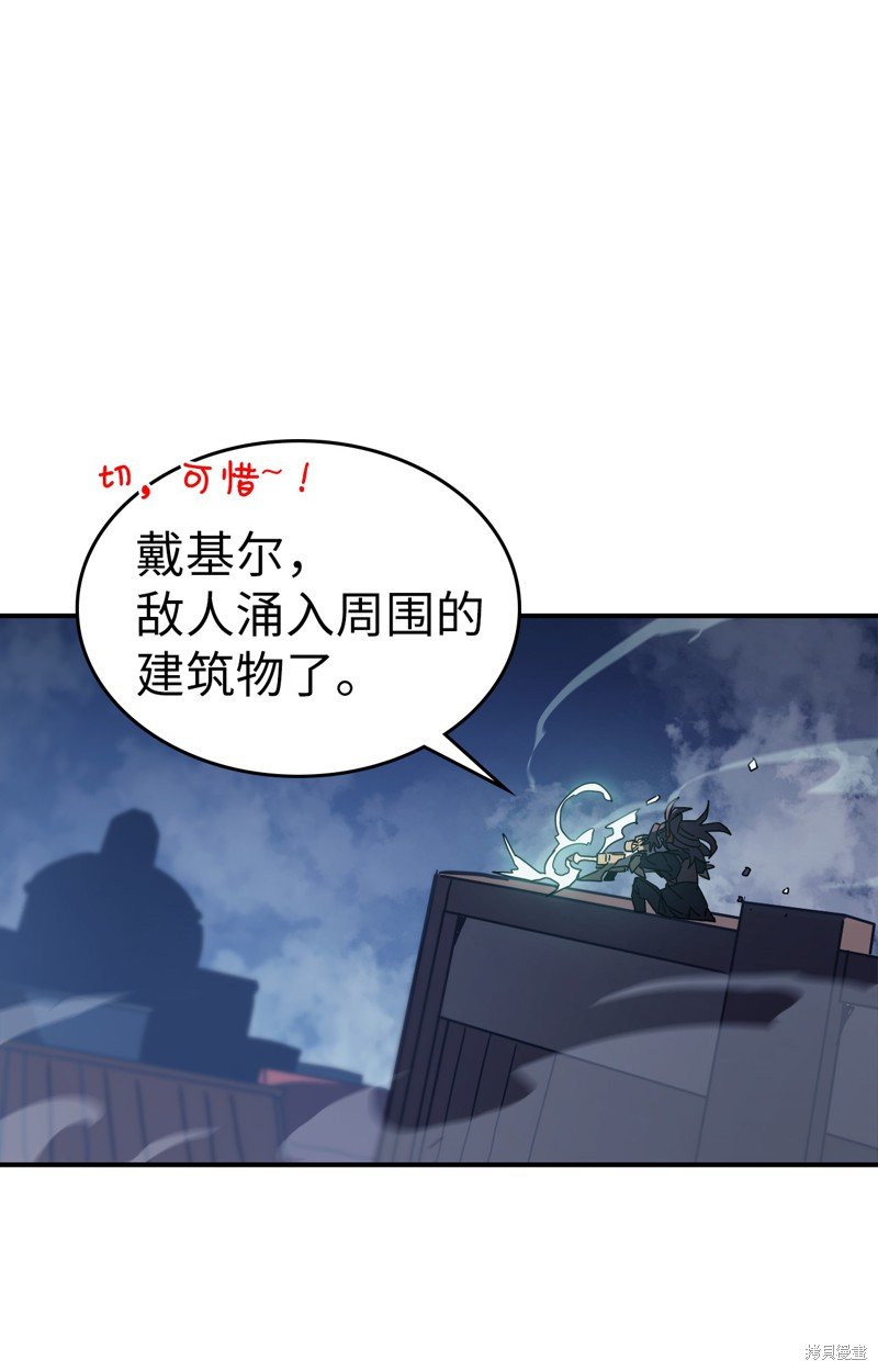 第159话