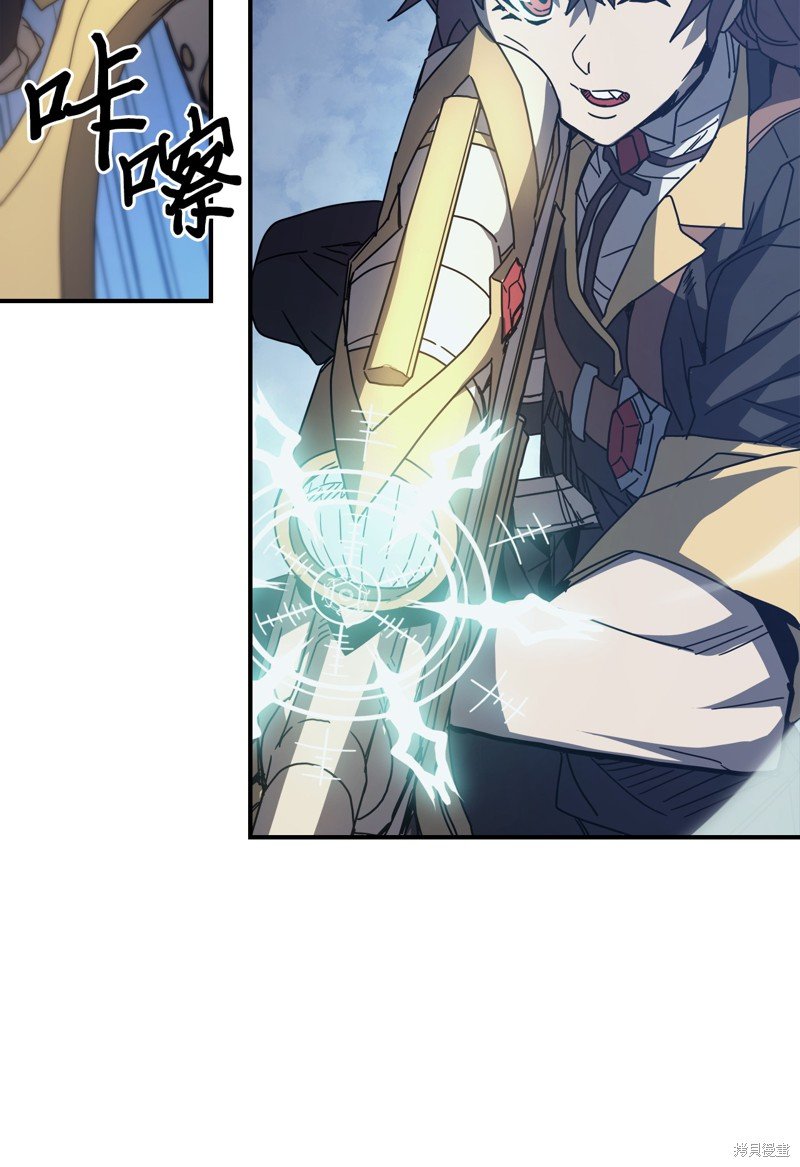 第159话