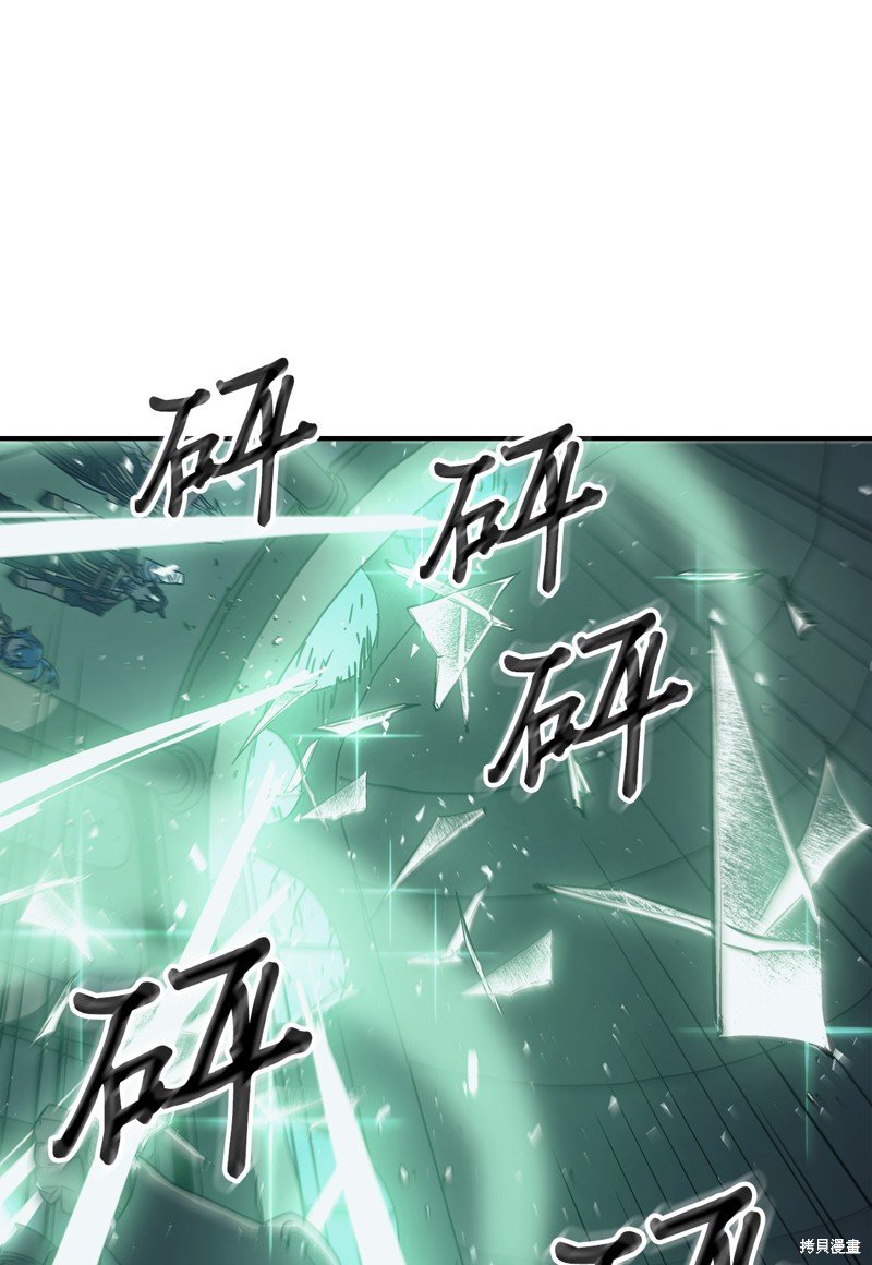 第159话