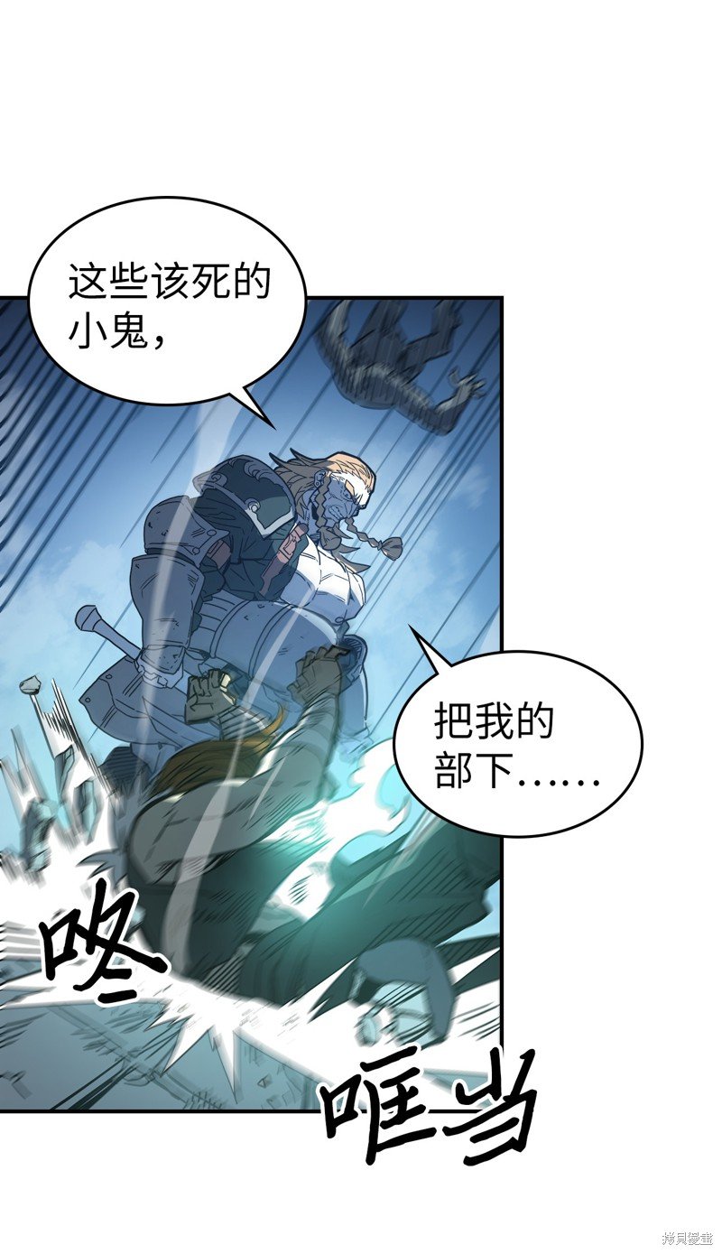 第159话