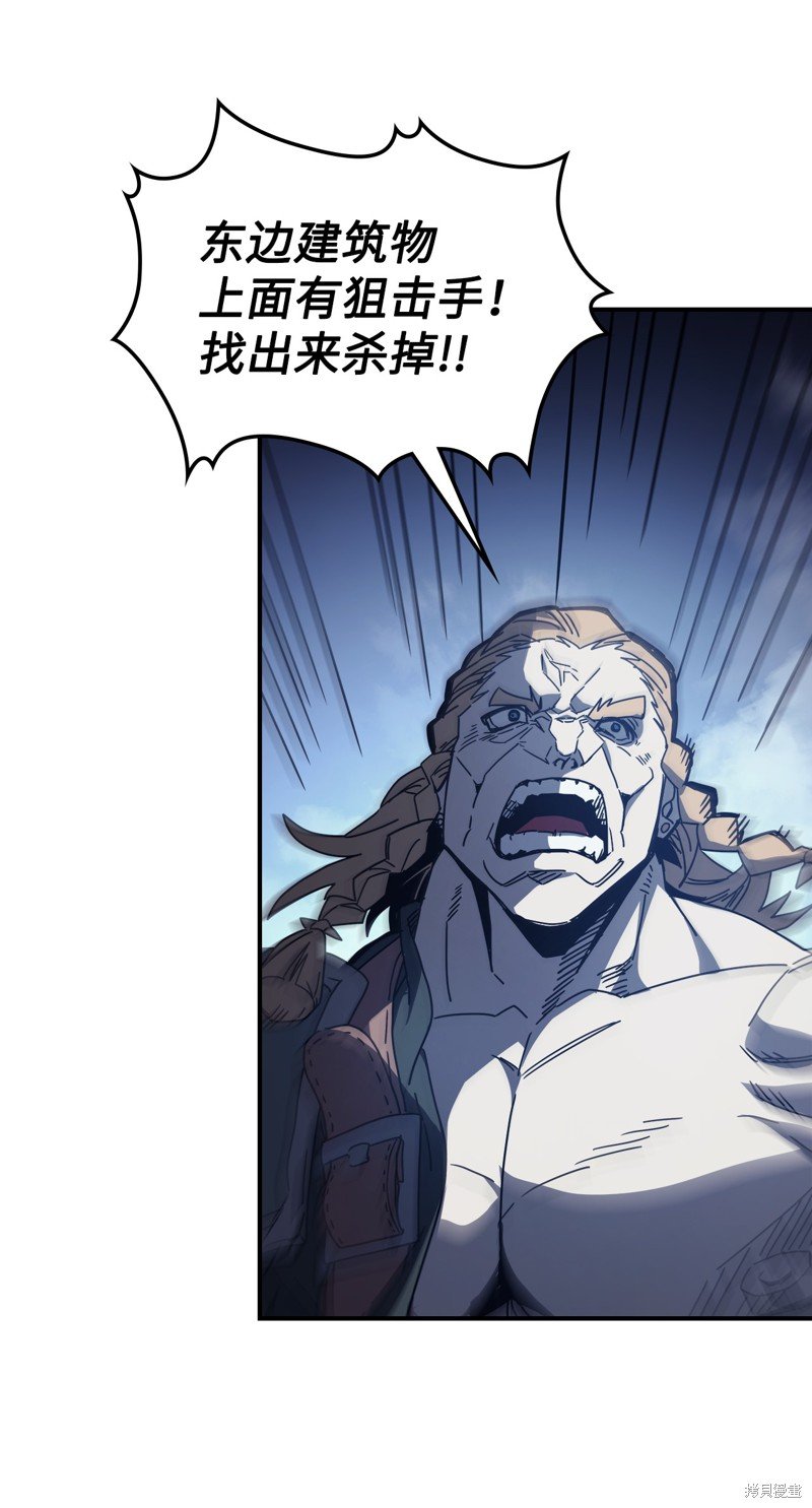 第159话