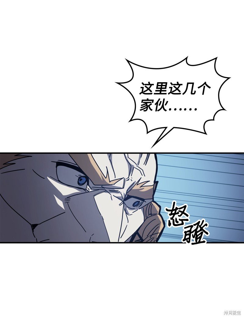 第159话