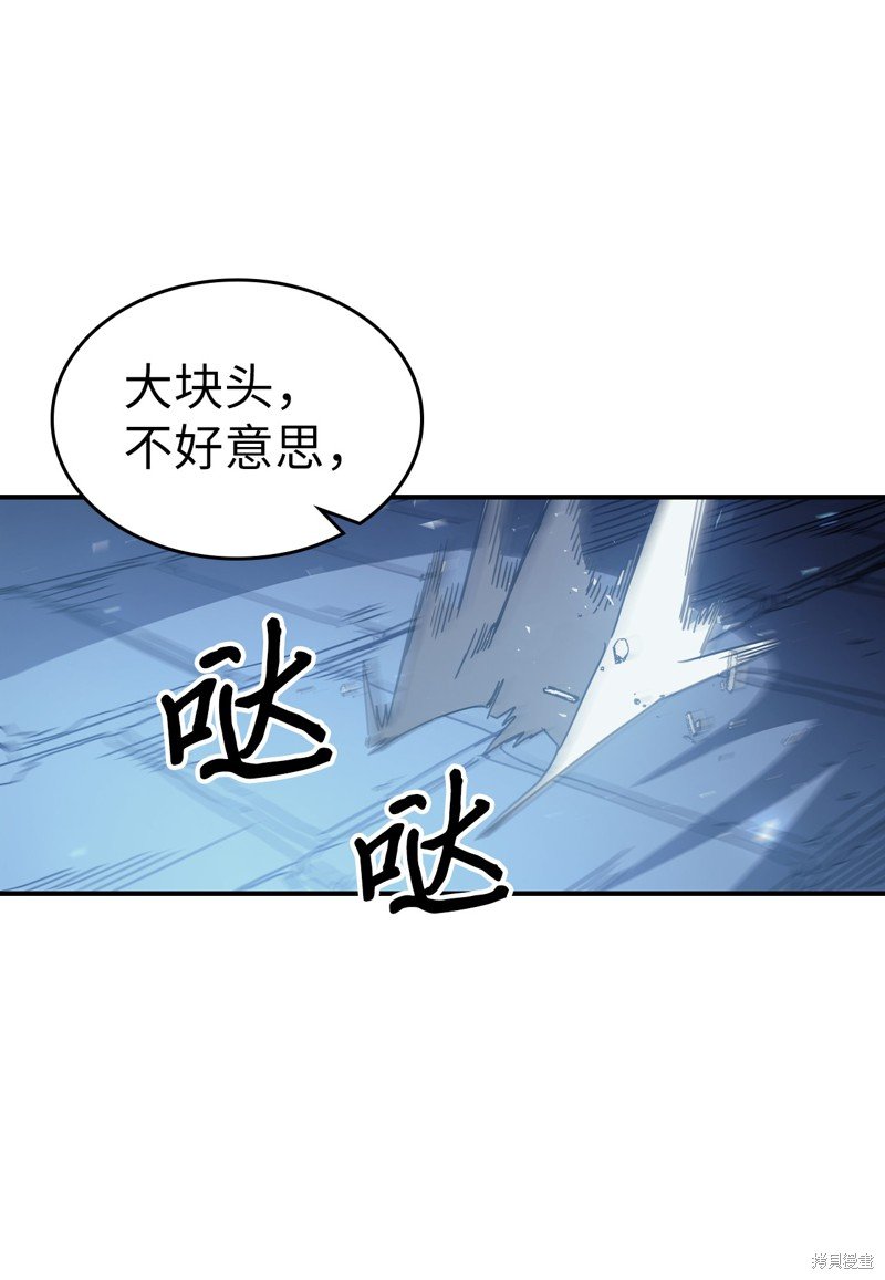 第159话