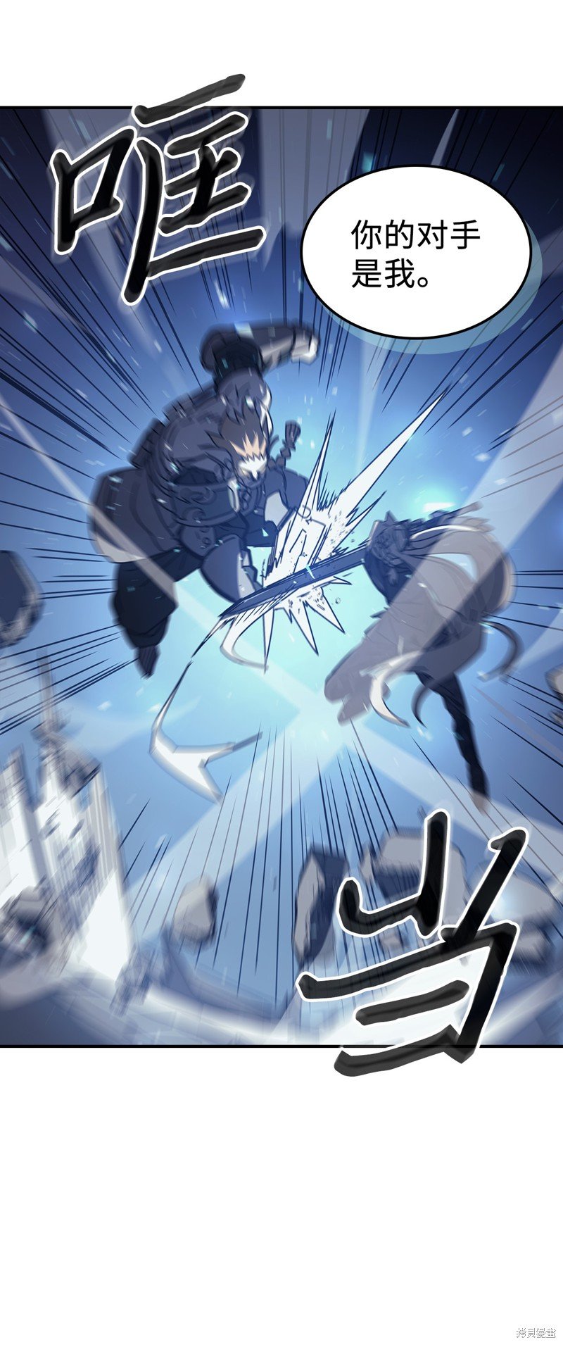 第159话