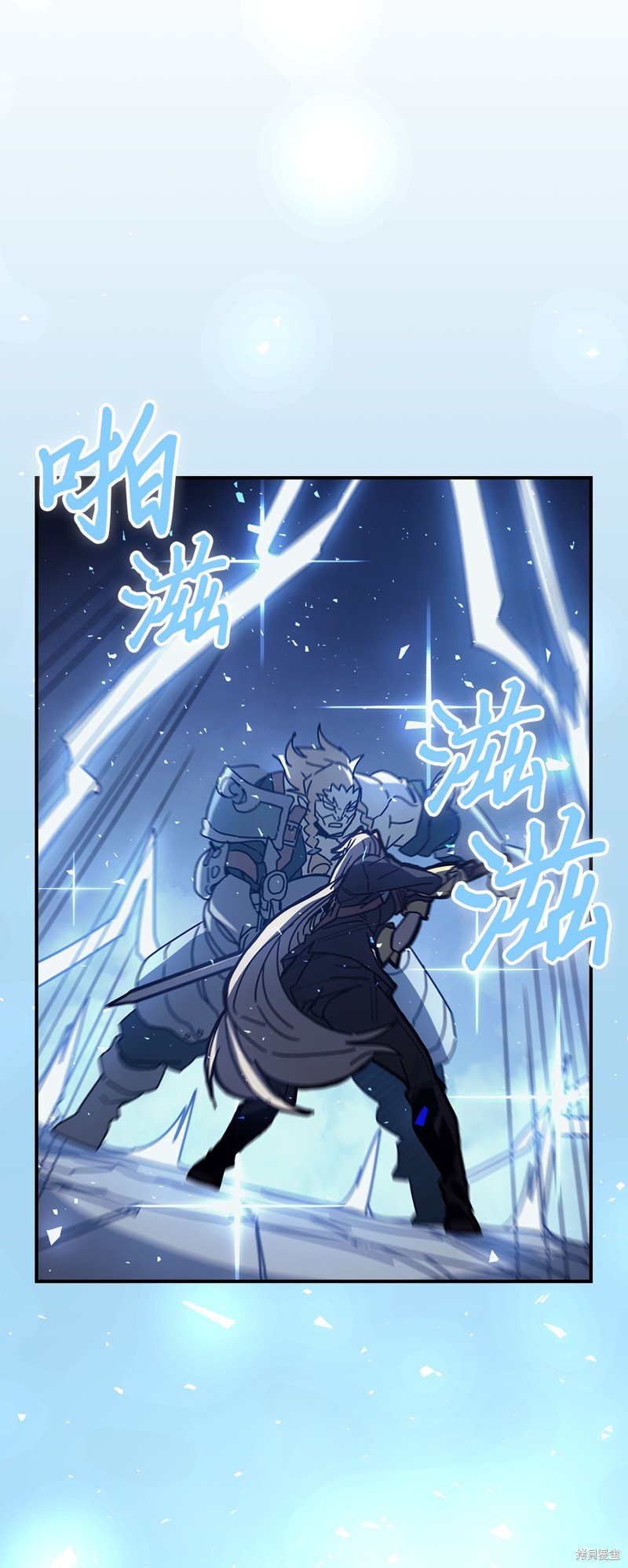 第159话