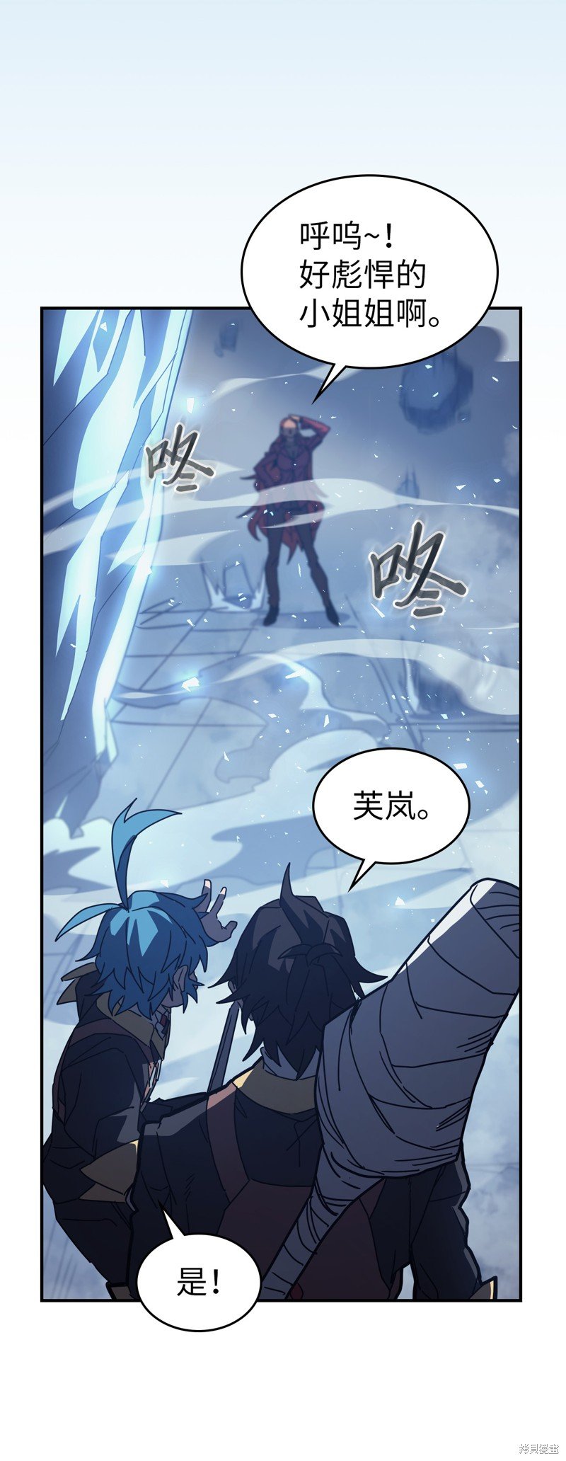 第159话