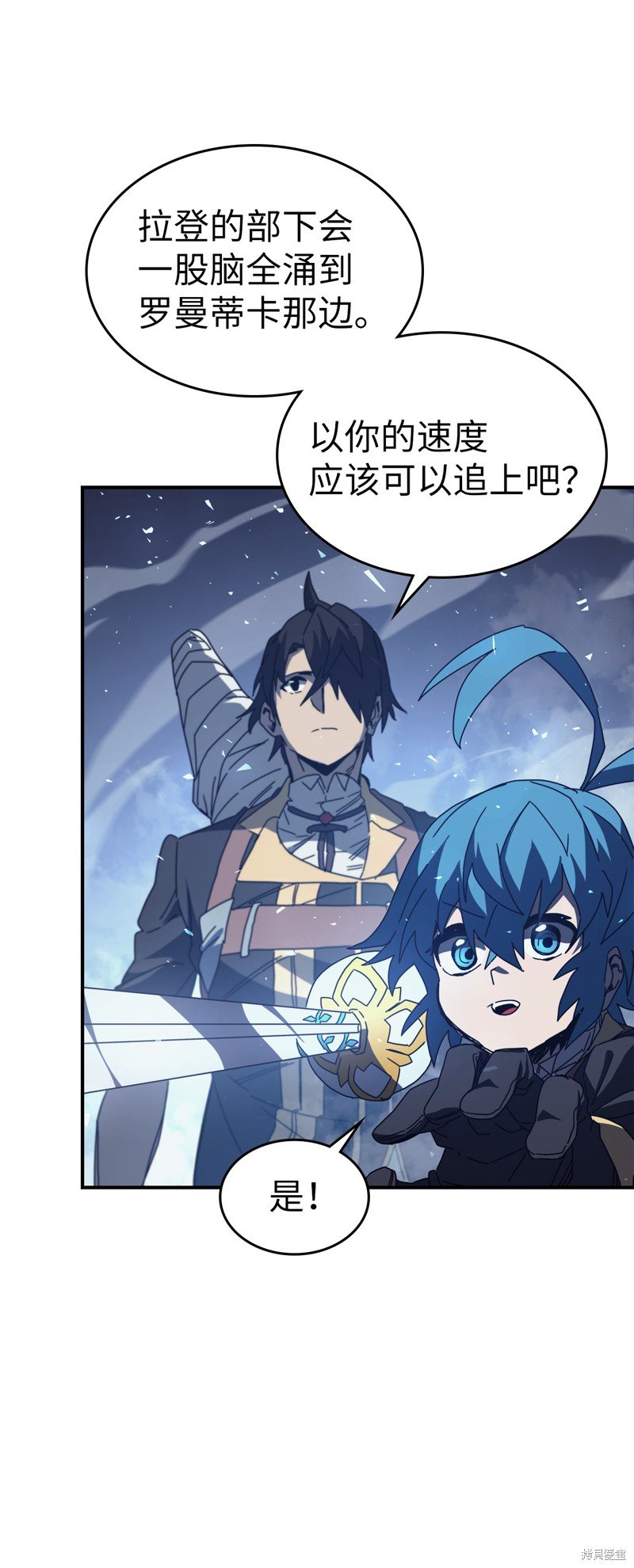 第159话