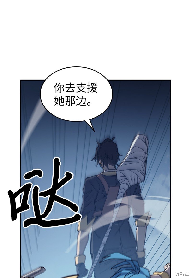 第159话