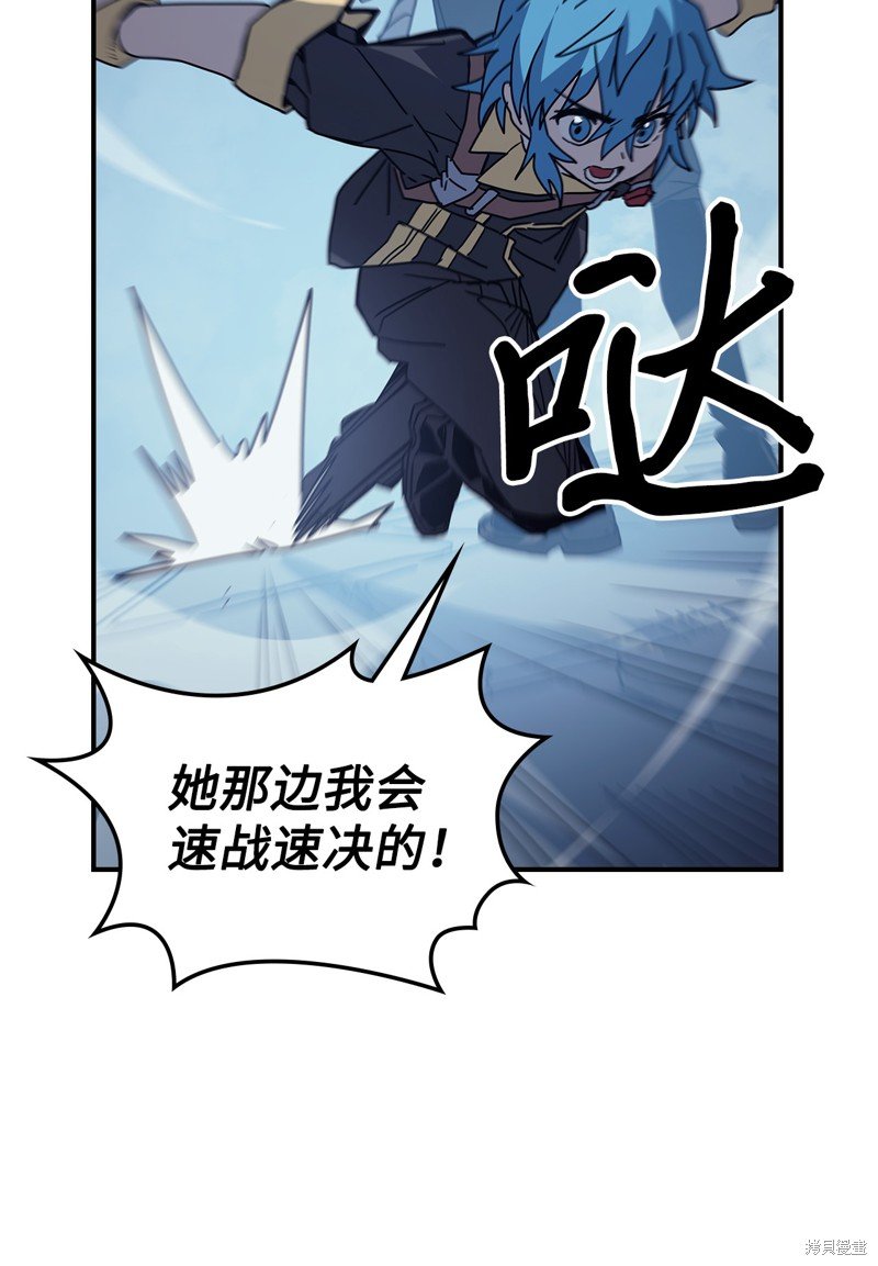 第159话