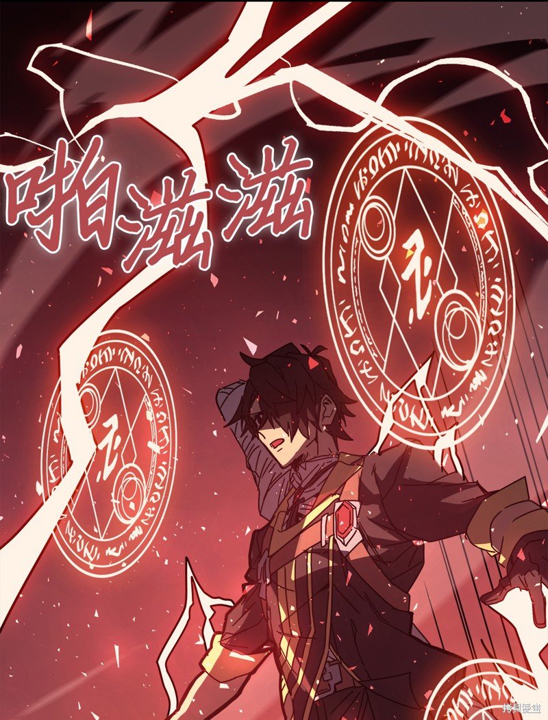 第159话