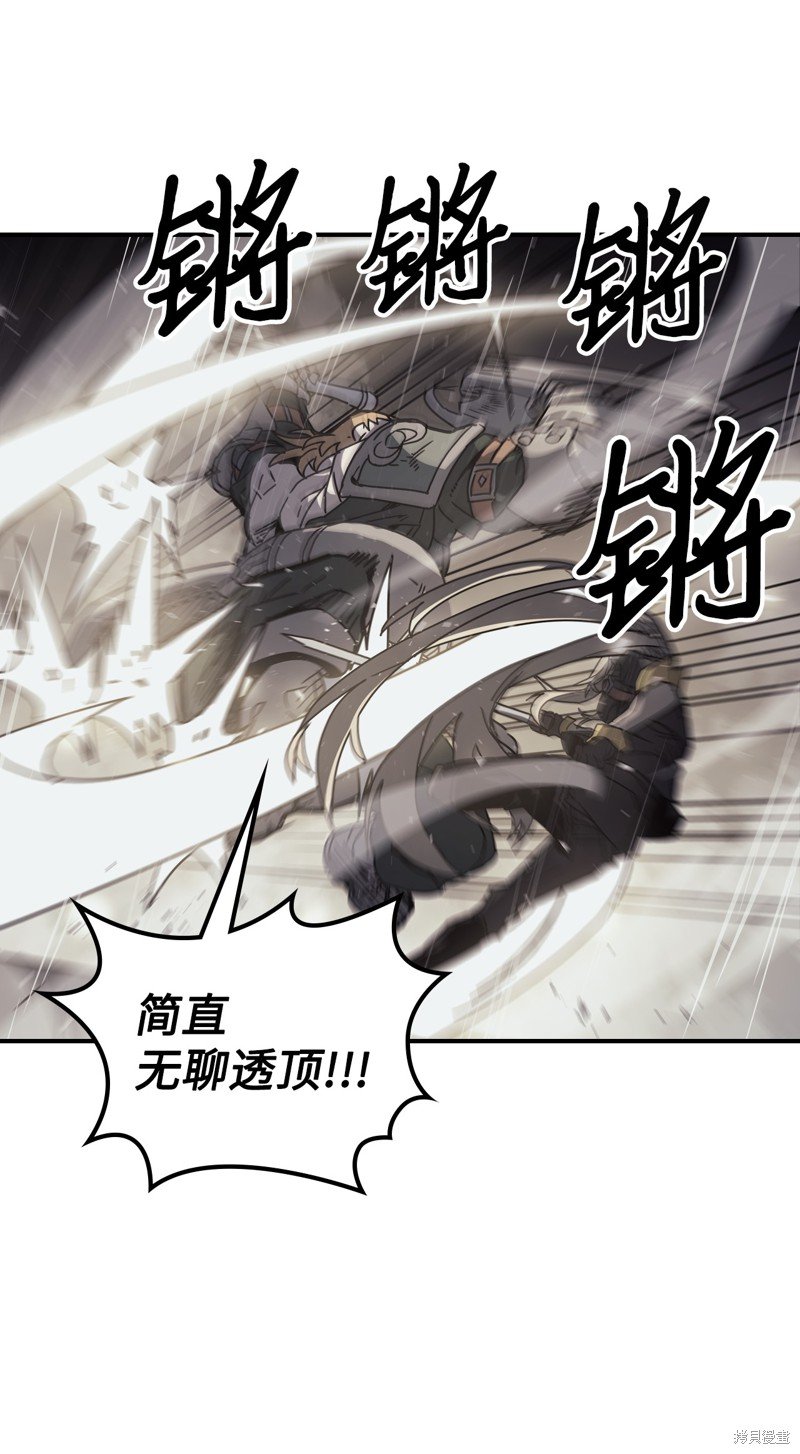 第159话