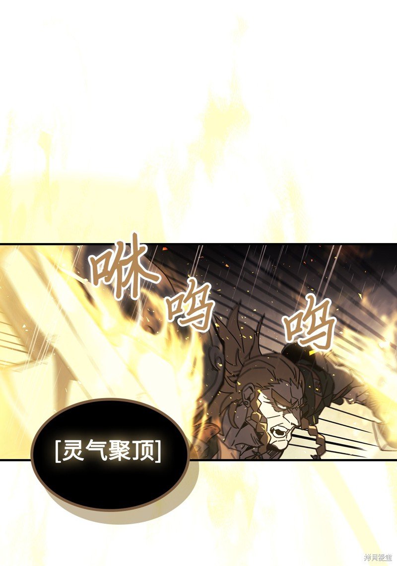 第159话