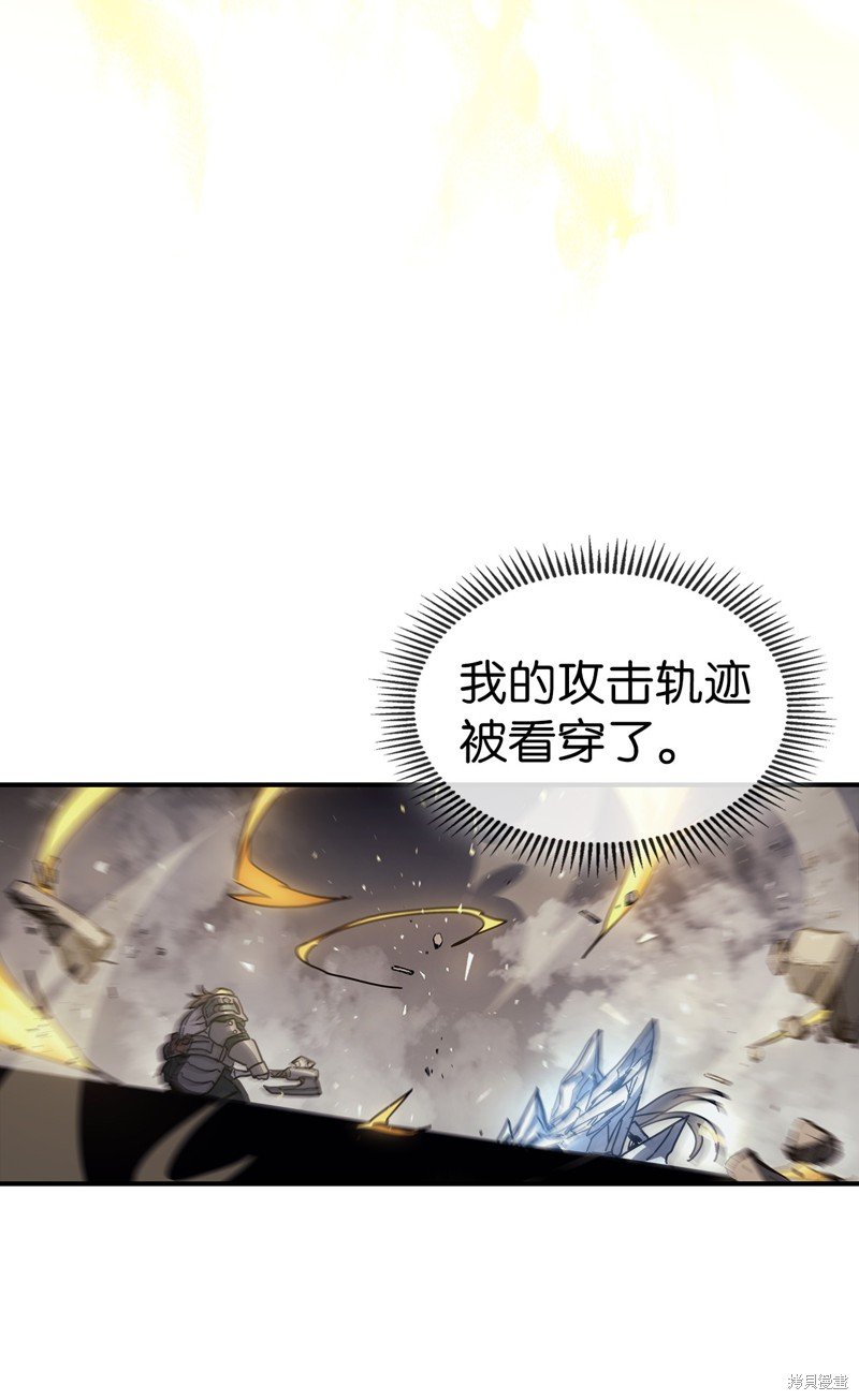 第159话