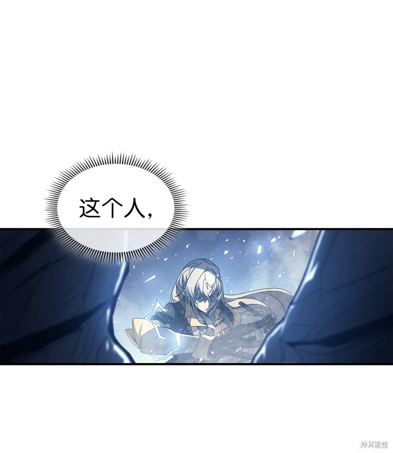 第159话