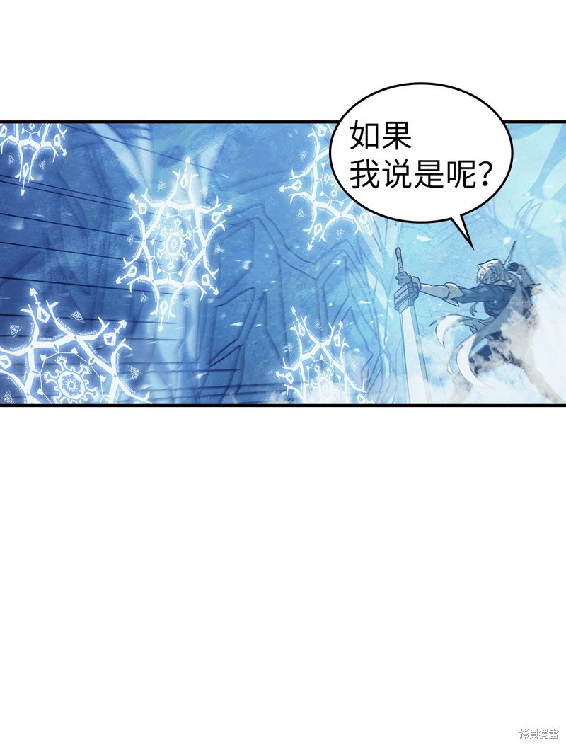 第159话