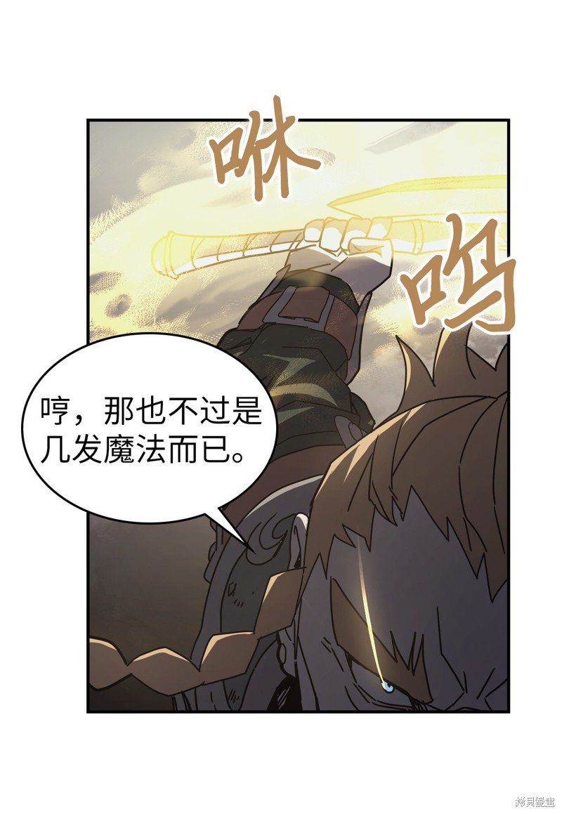 第159话