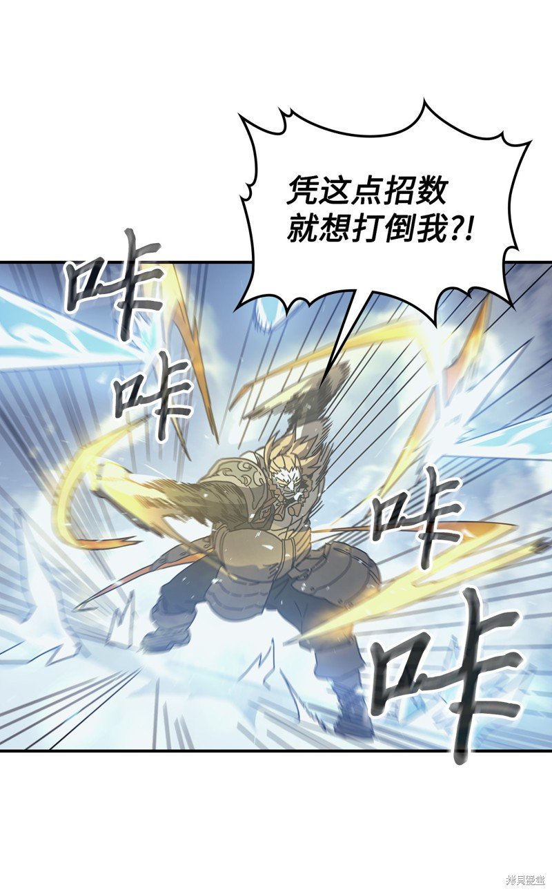第159话