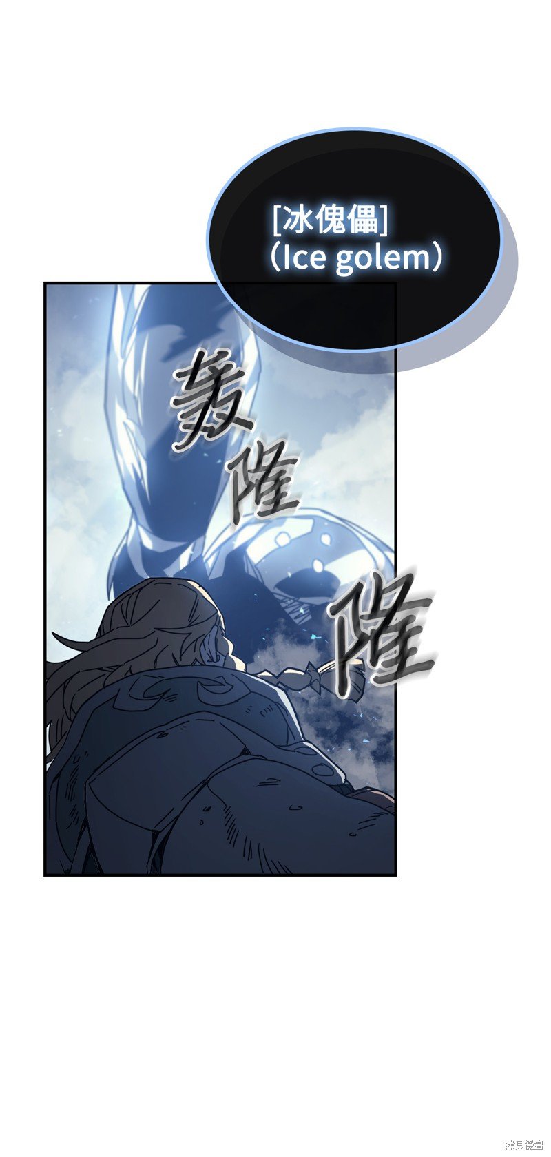 第159话