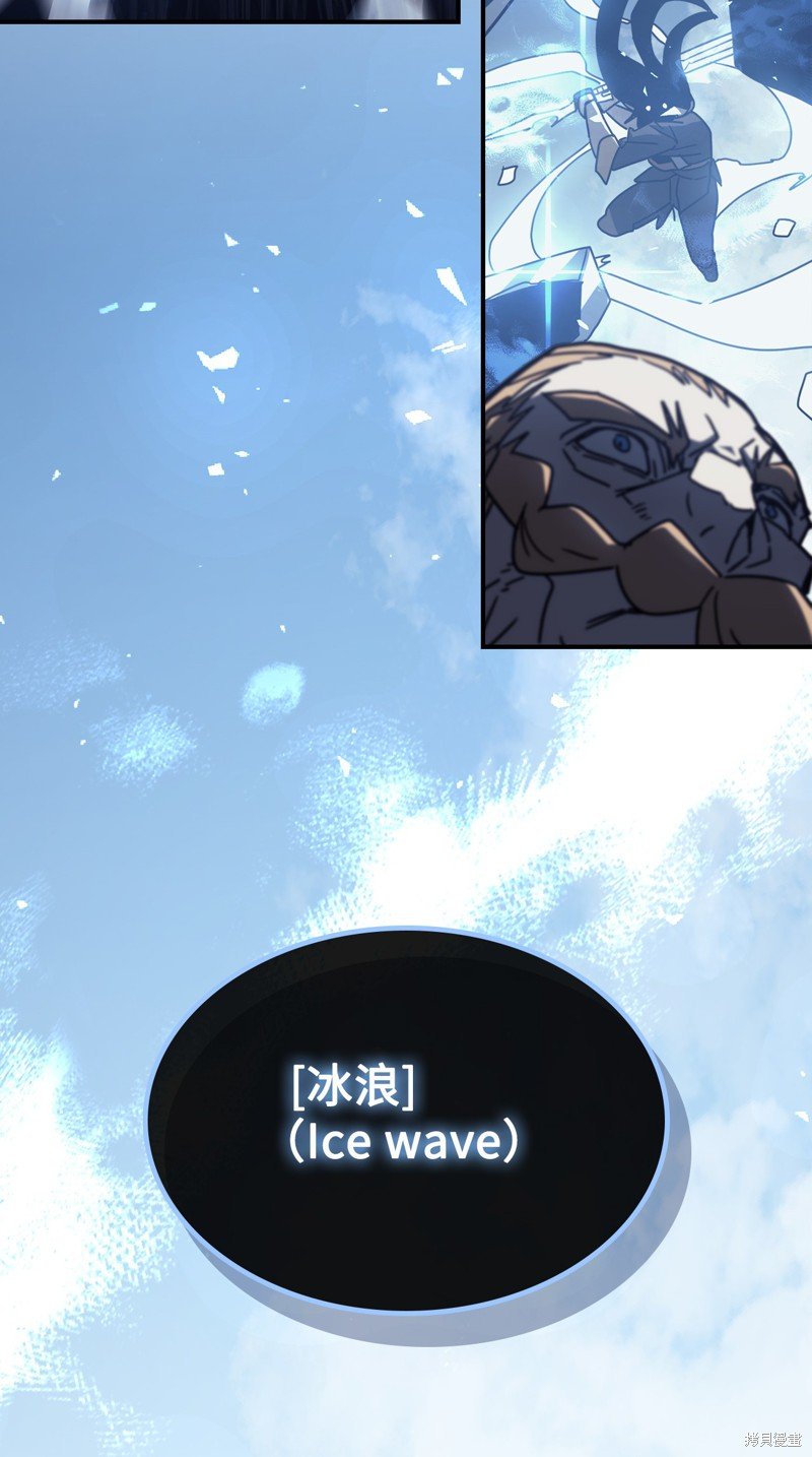 第159话