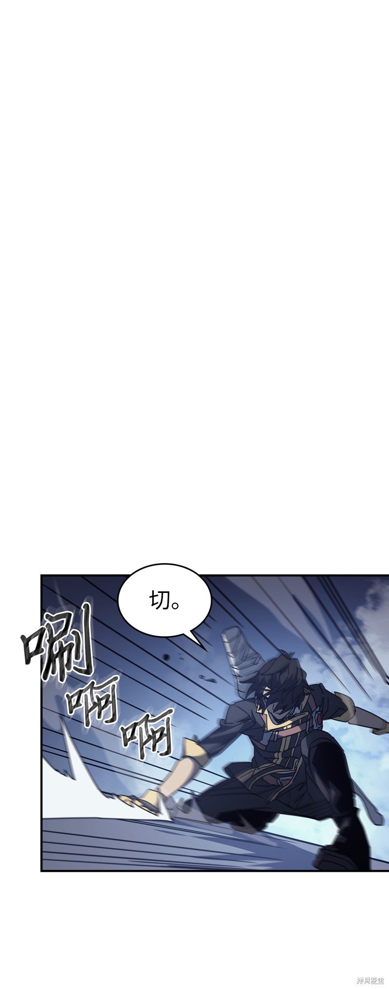 第159话
