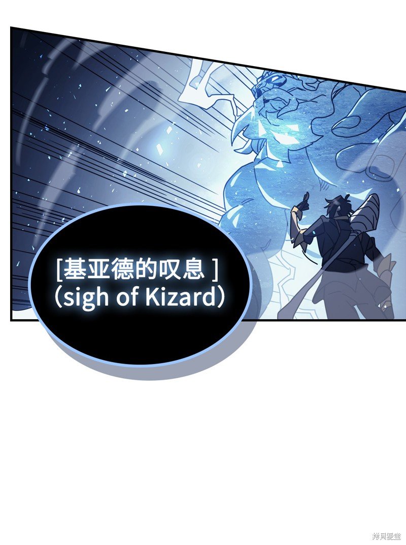 第159话