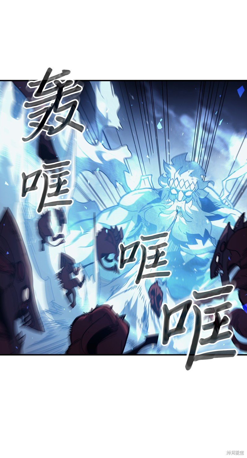 第159话